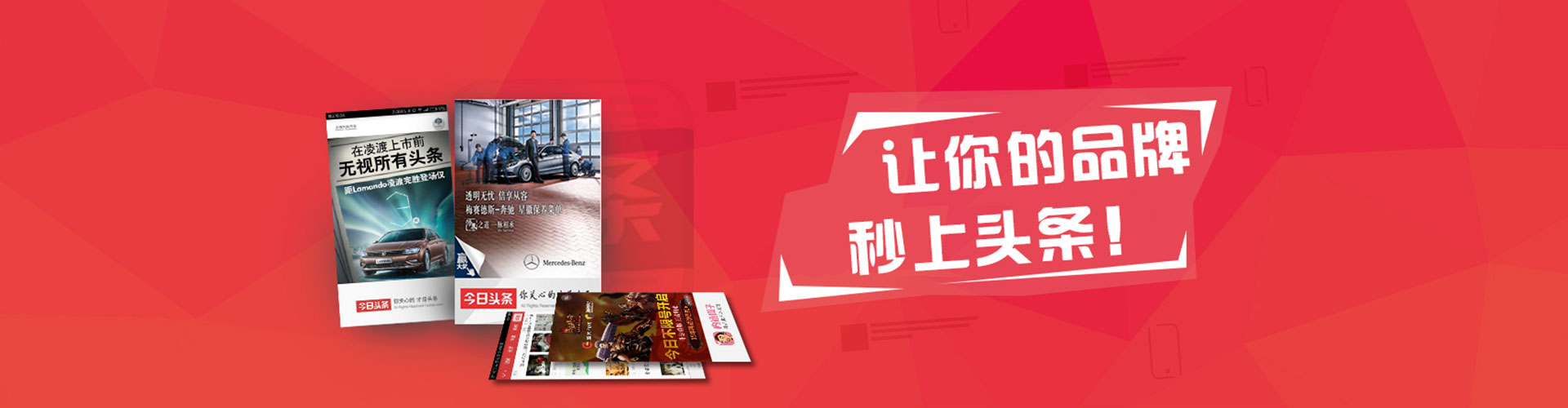 阳朔百度包年竞价